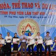 Bế Mạc Ngày Hội Văn Hóa, Thể Thao Và Du Lịch Tỉnh Phú Yên Lần VIII